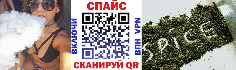 Бутират 99%  darknet какой сайт  Волхов  где купить наркоту 
