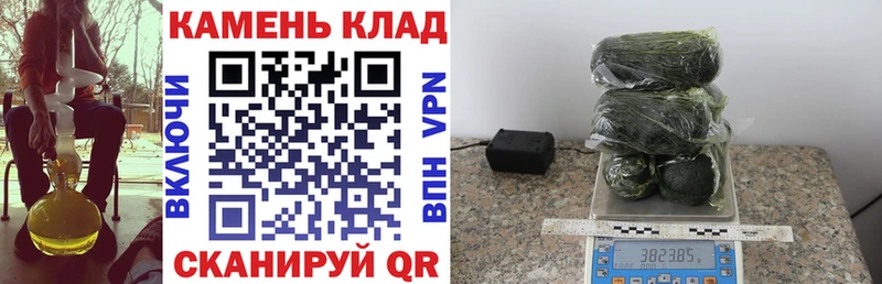 магазин    Волхов  blacksprut ссылки  ГАШИШ убойный 