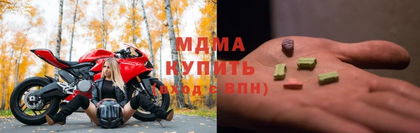 каннабис Белоозёрский