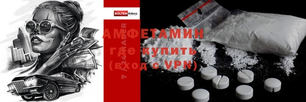 каннабис Белоозёрский