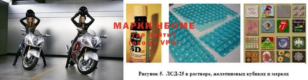 каннабис Белоозёрский