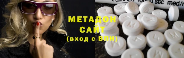 каннабис Белоозёрский