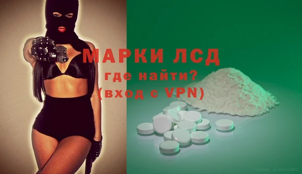 каннабис Белоозёрский