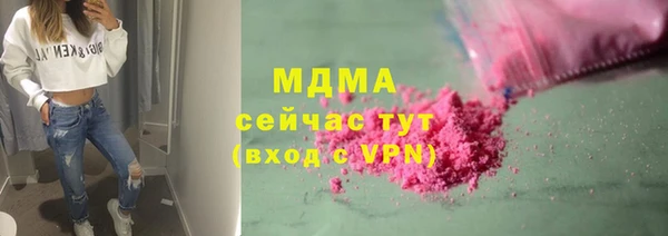 каннабис Белоозёрский