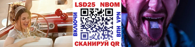 маркетплейс какой сайт  продажа наркотиков  Волхов  Наркотические марки 1,5мг 
