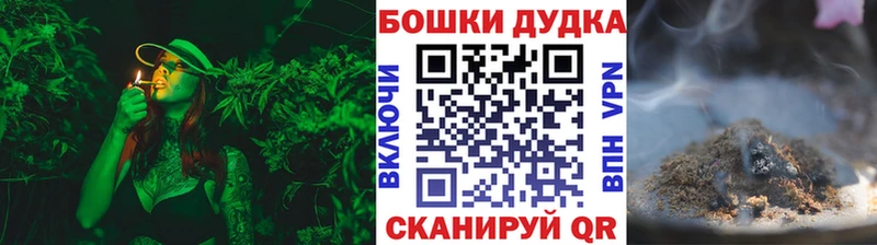магазин  наркотиков  Волхов  Марихуана Ganja 